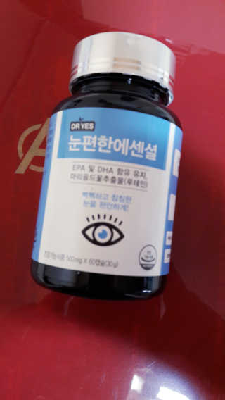 일맥네이처스퀘어 눈편한에센셜 — 4점을 준 리뷰어가 2019년 8월 올린 사용 사진