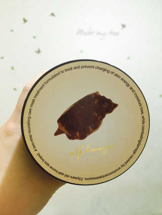 23years old 카카오 에너지 모델링 마스크 — 4.5점을 준 리뷰어가 2017년 1월 올린 사용 사진