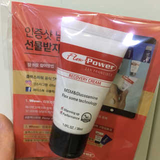 플렉스파워에이더블유에스 리커버리크림 30ml — 4.33점을 준 리뷰어가 2017년 9월 올린 사용 사진