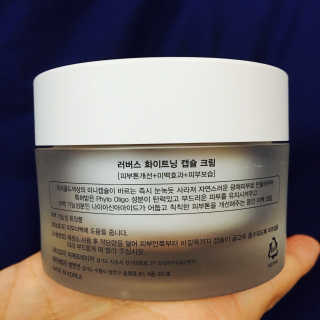 wony님이 올린 리뷰 사진 2