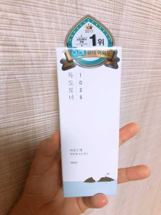 백블랙님이 올린 리뷰 사진 1