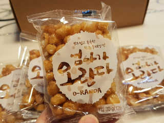 투희맘님이 올린 리뷰 사진 1
