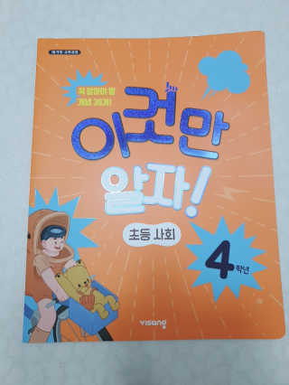 타토님이 올린 리뷰 사진 1