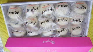 Ghost.S님이 올린 리뷰 사진 2