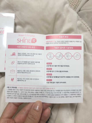 SolheeNamgoong님이 올린 리뷰 사진 3