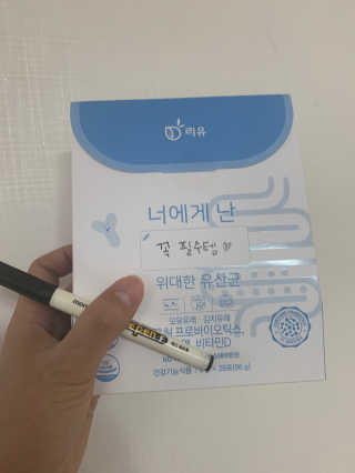 pure님이 올린 리뷰 사진 3