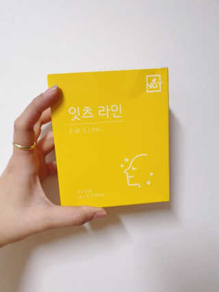 네츄럴굿띵스 잇츠 라인 30포 — 3.5점을 준 리뷰어가 2019년 11월 올린 사용 사진