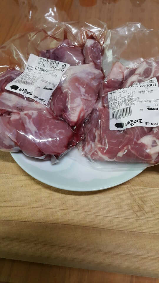 [바른미트] 냉장 돼지고기 꽃목살 엄지살세트 리뷰 사진
