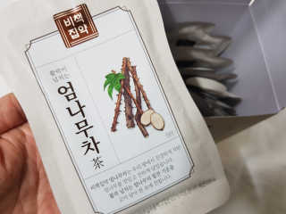 멜번의하늘님이 올린 리뷰 사진 2