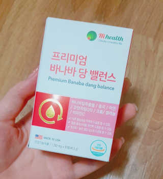 김뺩뺘님이 올린 리뷰 사진 1