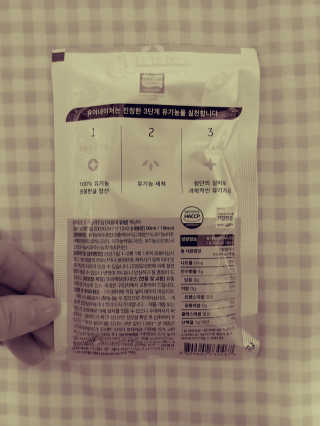 JinKim님이 올린 리뷰 사진 2