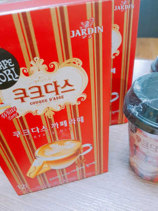 (주)쟈뎅 쟈뎅 까페모리 쿠크다스 까페라떼 — 2.17점을 준 리뷰어가 2017년 11월 올린 사용 사진