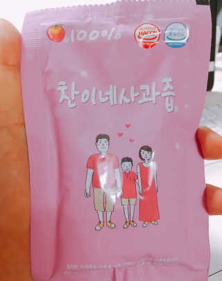 샤넬님이 올린 리뷰 사진 2