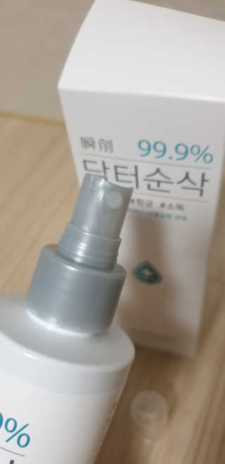 빵가게주인님이 올린 리뷰 사진 3