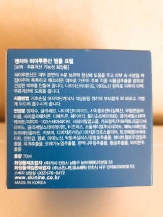 페로언니쭈야님이 올린 리뷰 사진 4