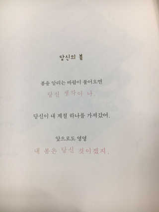 성은선님이 올린 리뷰 사진 1