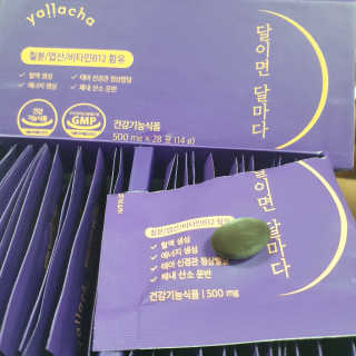 눤원님이 올린 리뷰 사진 3