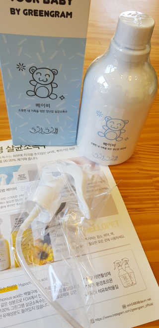쭈니님이 올린 리뷰 사진 2