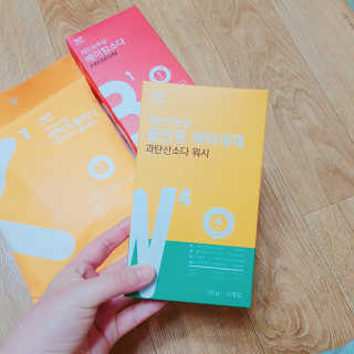 레인보우샵 올인원세탁세제,베이킹소다 스틱포6개입+세탁조클리너 — 4.33점을 준 리뷰어가 2018년 4월 올린 사용 사진