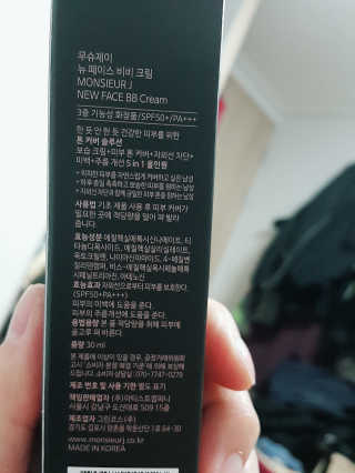 jjano님이 올린 리뷰 사진 2