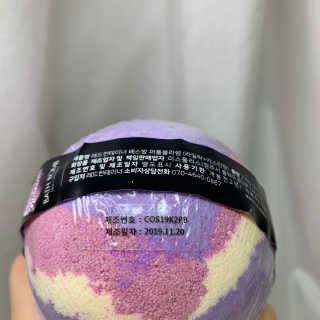 호두님이 올린 리뷰 사진 2