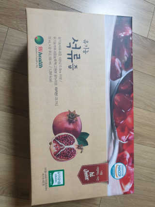 [하이헬스] 정말 진하고 맛있는 유기농 석류즙 30포 — 3점을 준 리뷰어가 2019년 12월 올린 사용 사진