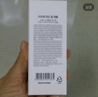 전은영님이 올린 리뷰 사진 3