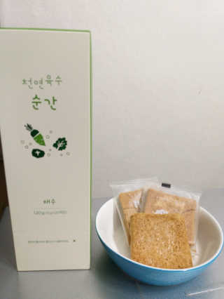 a65255251님이 올린 리뷰 사진 3