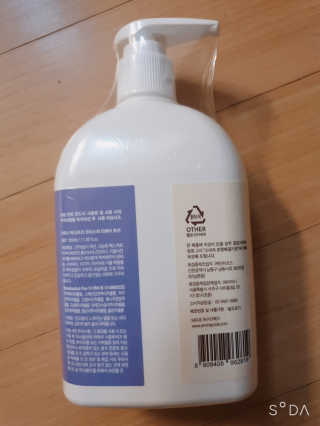 건빵먹쟈님이 올린 리뷰 사진 3