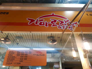 슬로우보이님이 올린 리뷰 사진 2