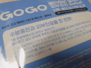 로즈생명님이 올린 리뷰 사진 2