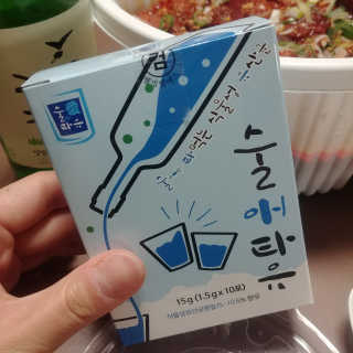 박은지님이 올린 리뷰 사진 2