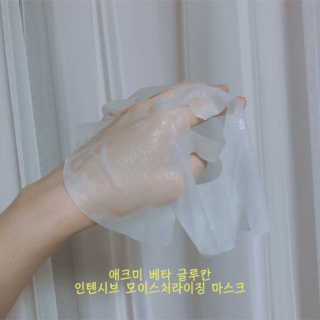 오앤영 애크미 베타글루칸 인텐시브 모이스쳐 마스크 10개입 — 5점을 준 리뷰어가 2019년 10월 올린 사용 사진