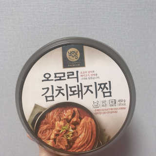 GS25 YOU US  오모리김치돼지찜 — 4.67점을 준 리뷰어가 2018년 3월 올린 사용 사진