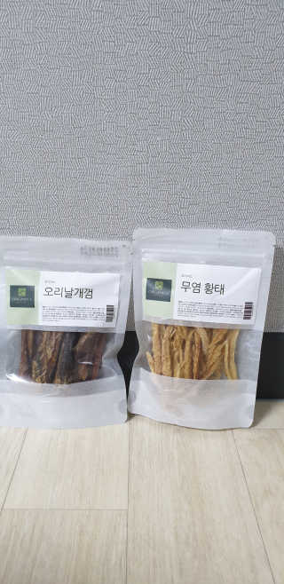 지혴님이 올린 리뷰 사진 3