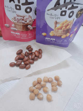 YesicaKim님이 올린 리뷰 사진 4