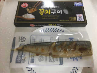 리락이님이 올린 리뷰 사진 4