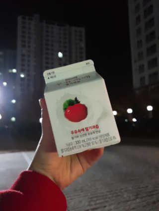 [매일유업] 우유속에 어쩌구_3개 세트 모바일 쿠폰 — 5점을 준 리뷰어가 2019년 10월 올린 사용 사진