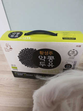 뽀오오옹님이 올린 리뷰 사진 3