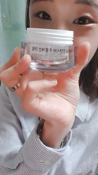 으나님이 올린 리뷰 사진 1