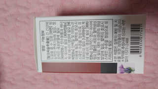 유영경님이 올린 리뷰 사진 2