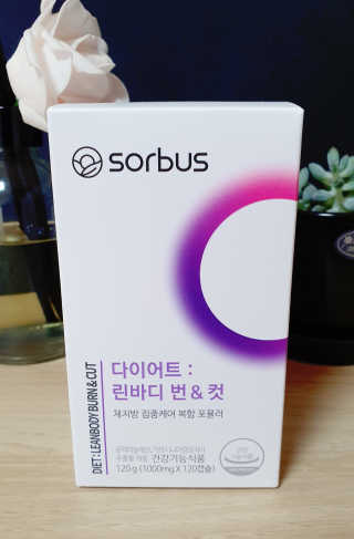 소버스 다이어트 린바디 번앤컷 — 4.5점을 준 리뷰어가 2019년 9월 올린 사용 사진