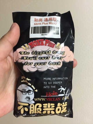 밍이님이 올린 리뷰 사진 1