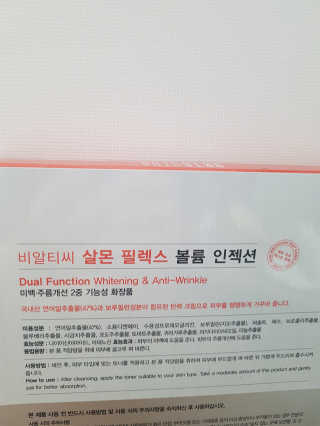 grapefruit님이 올린 리뷰 사진 2