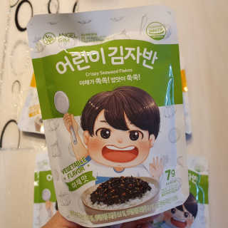 신환수님이 올린 리뷰 사진 3