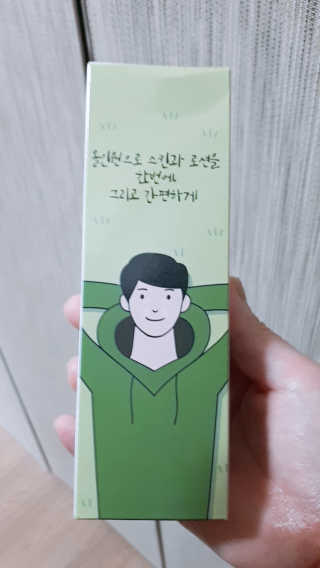 진짜님이 올린 리뷰 사진 1