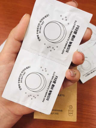 러블리형님이 올린 리뷰 사진 3