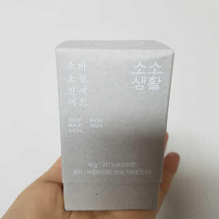 박수연님이 올린 리뷰 사진 4