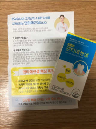김상경님이 올린 리뷰 사진 2