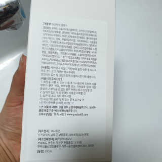 이째님이 올린 리뷰 사진 3